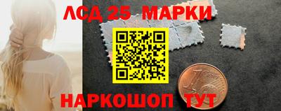 стаф Пенза
