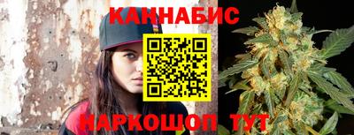 спайс Первоуральск