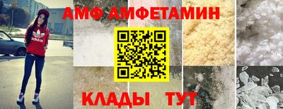 спайс Первоуральск